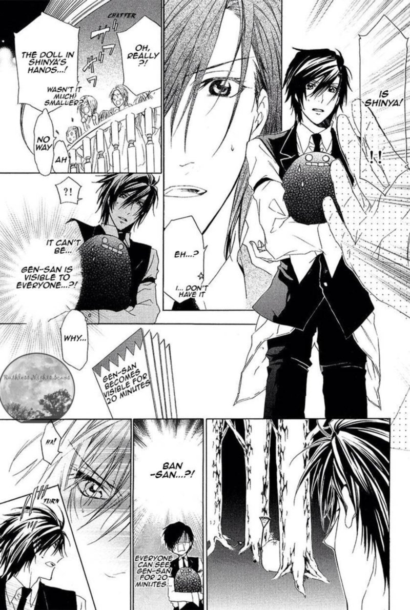 Goraihou Gakuen E Youkoso 28 17