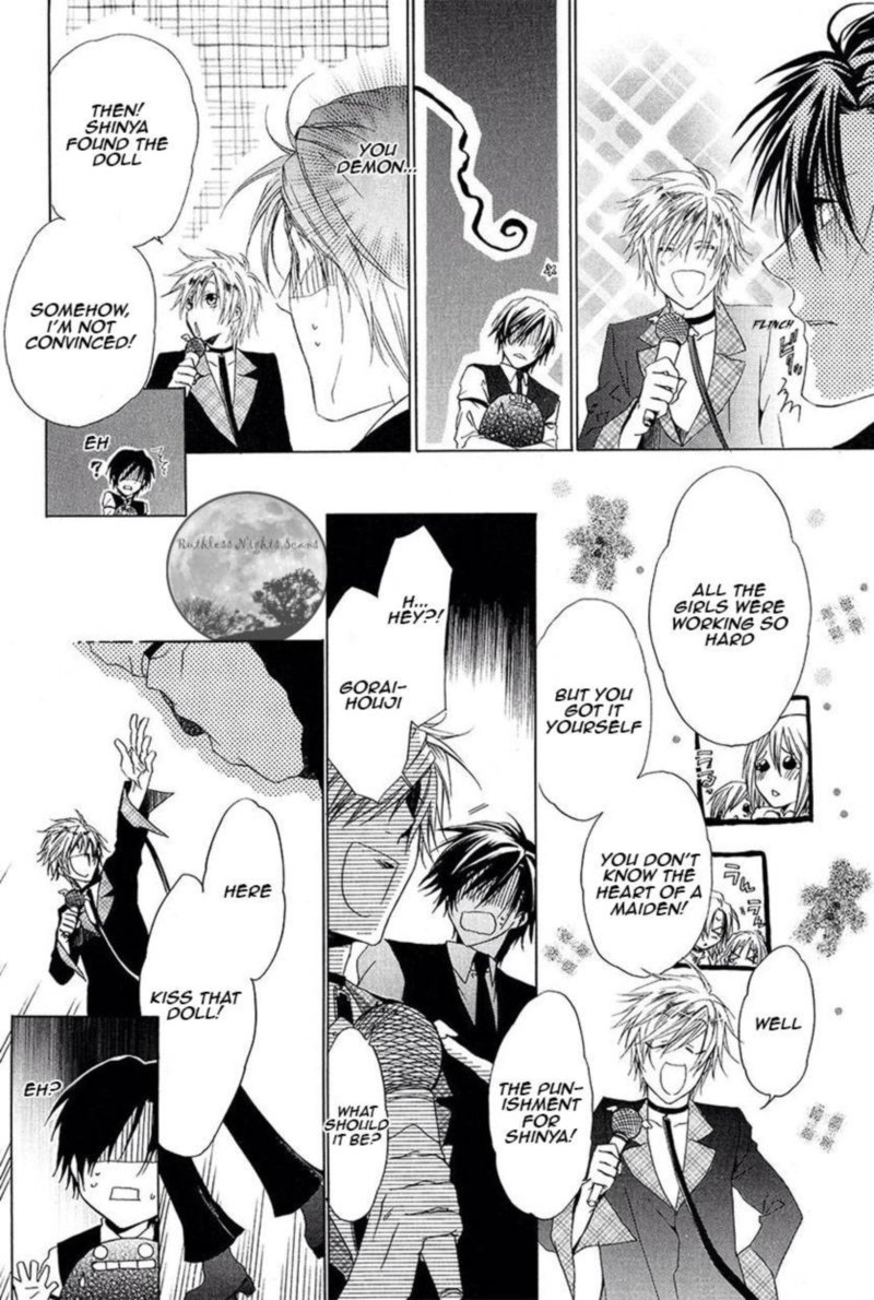 Goraihou Gakuen E Youkoso 28 18
