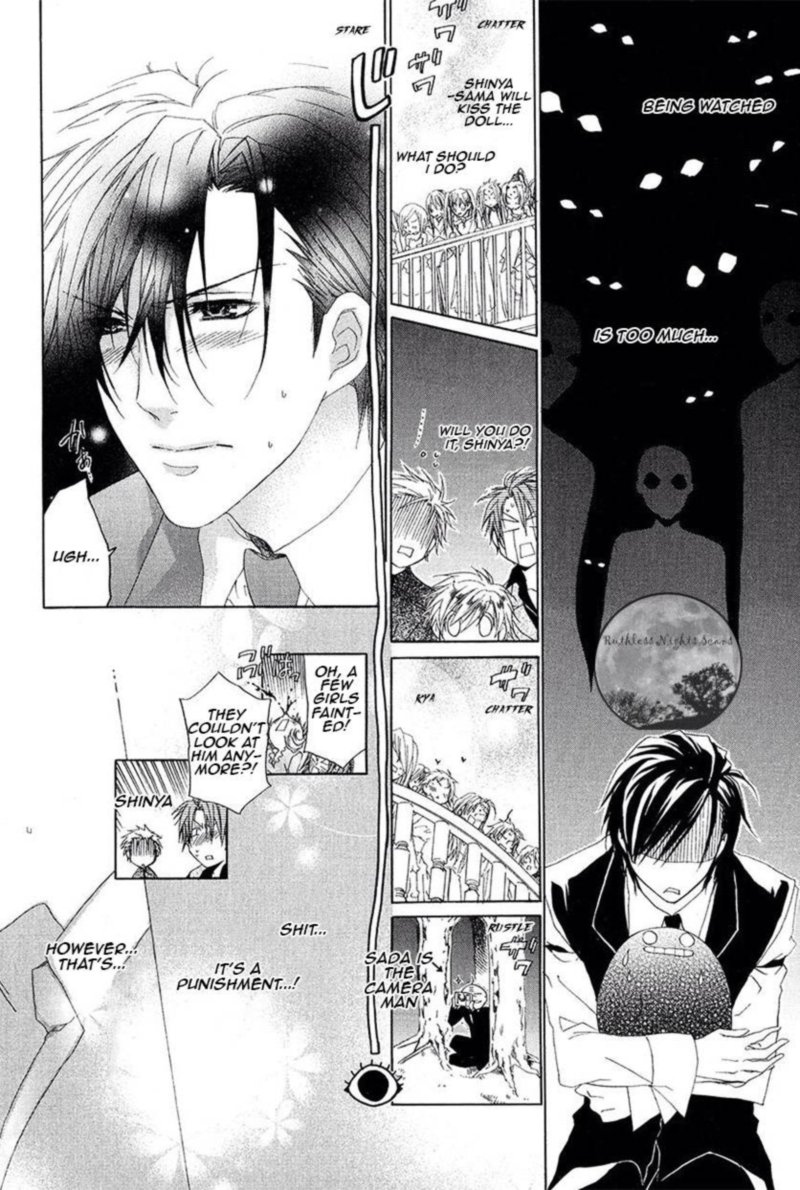 Goraihou Gakuen E Youkoso 28 20