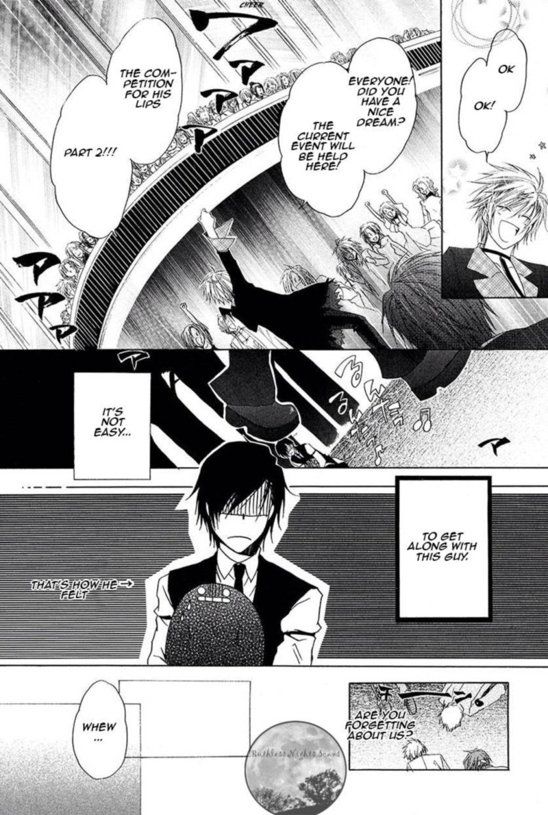 Goraihou Gakuen E Youkoso 28 22