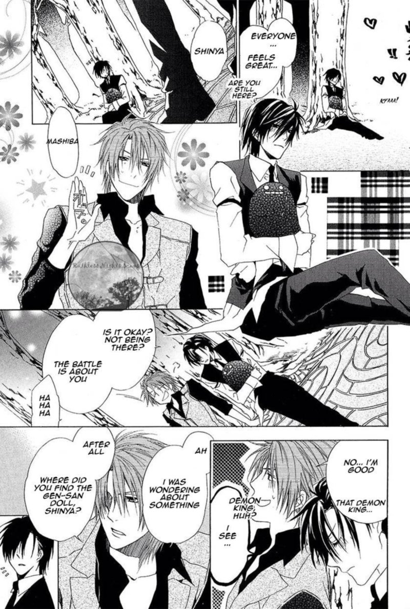 Goraihou Gakuen E Youkoso 28 23