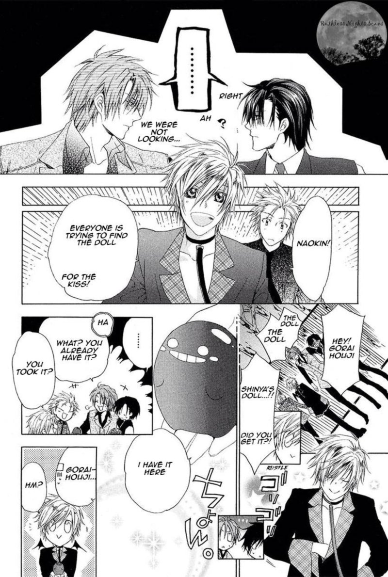 Goraihou Gakuen E Youkoso 28 24