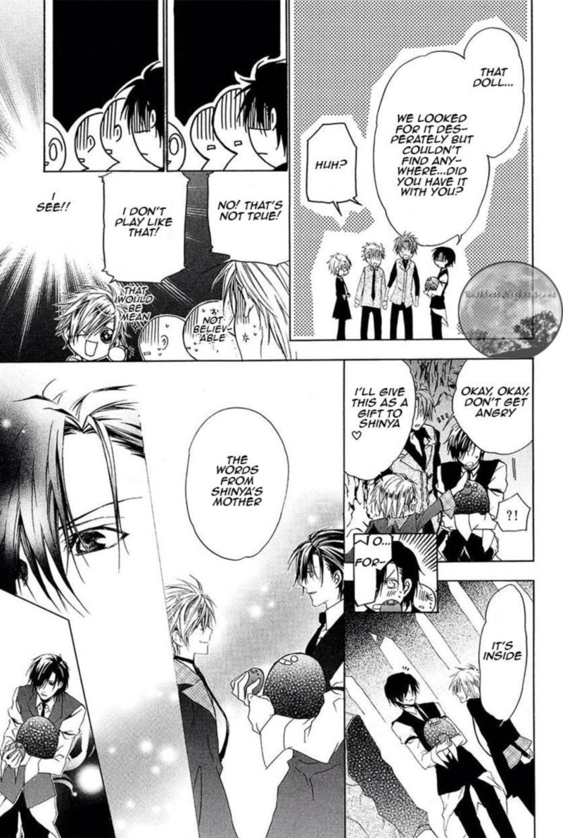 Goraihou Gakuen E Youkoso 28 25