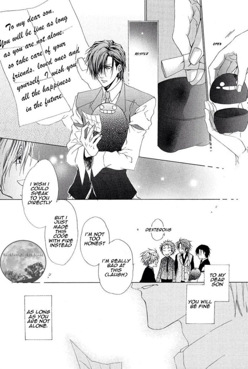 Goraihou Gakuen E Youkoso 28 26