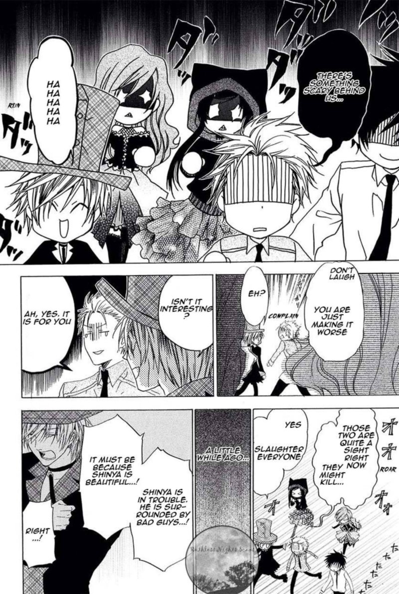 Goraihou Gakuen E Youkoso 28 3