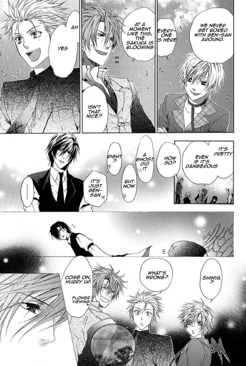Goraihou Gakuen E Youkoso 28 35
