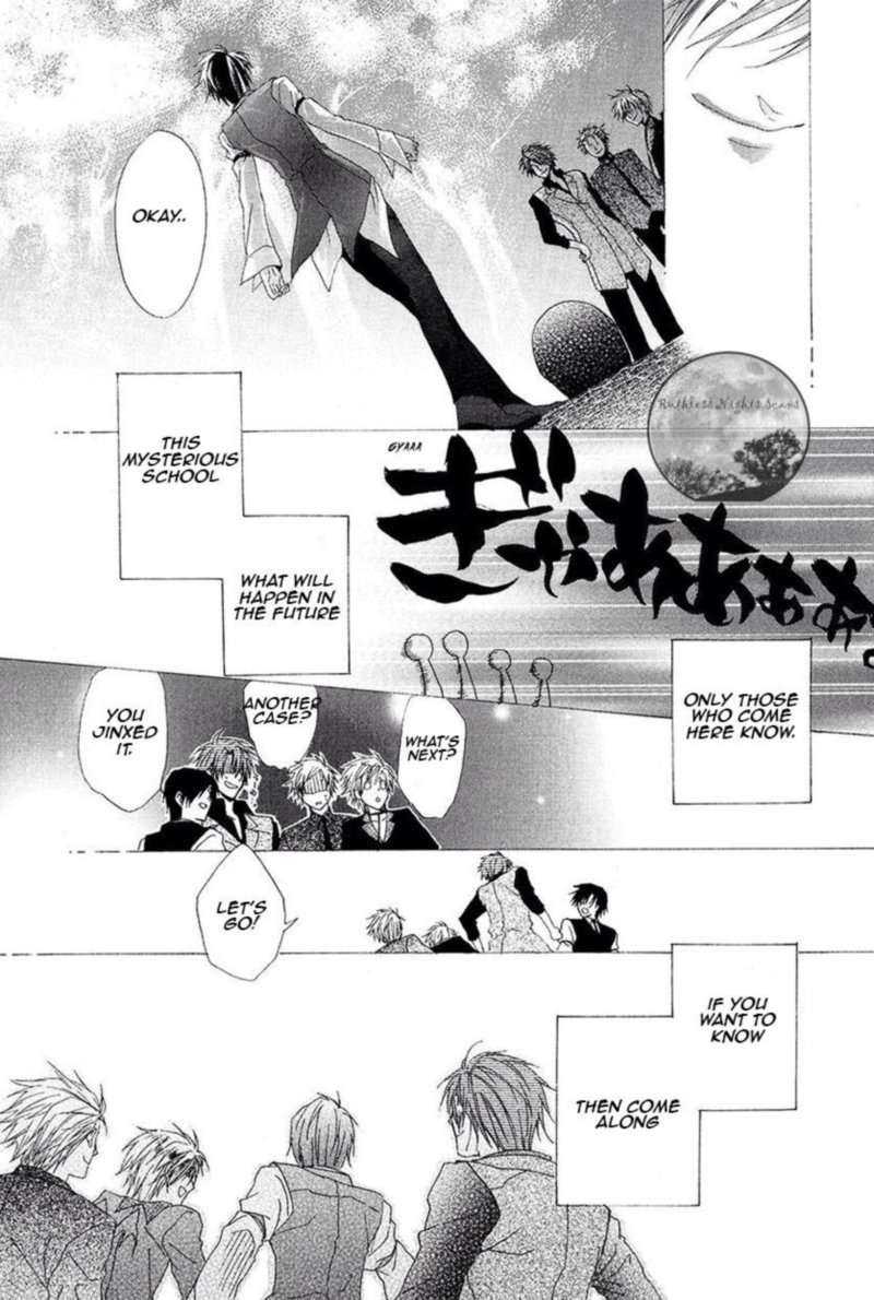 Goraihou Gakuen E Youkoso 28 36