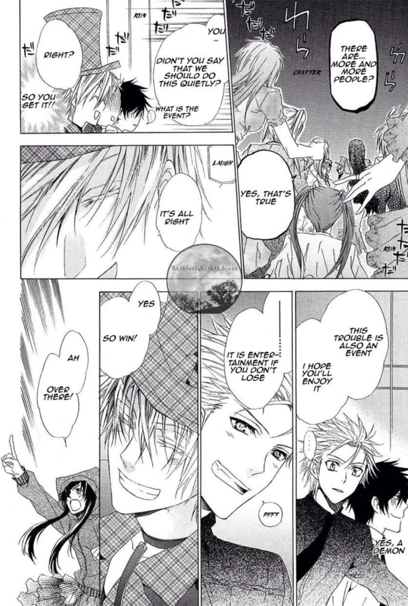 Goraihou Gakuen E Youkoso 28 5