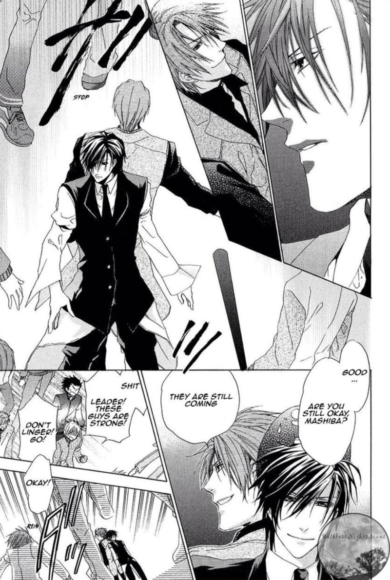 Goraihou Gakuen E Youkoso 28 6