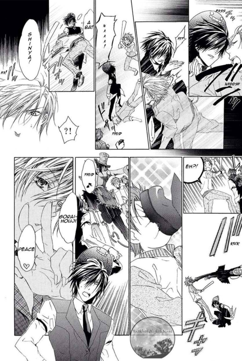 Goraihou Gakuen E Youkoso 28 7