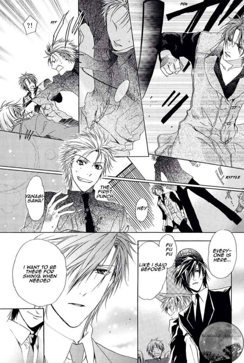 Goraihou Gakuen E Youkoso 28 8
