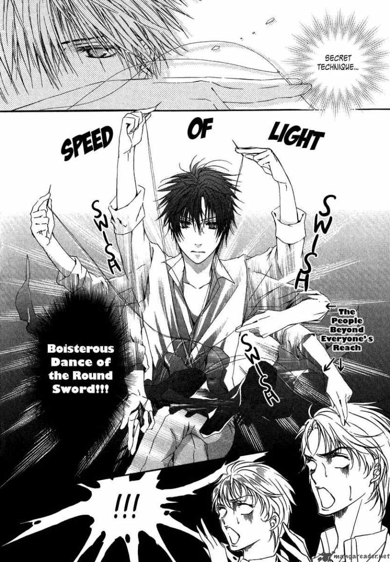 Goraihou Gakuen E Youkoso 3 10