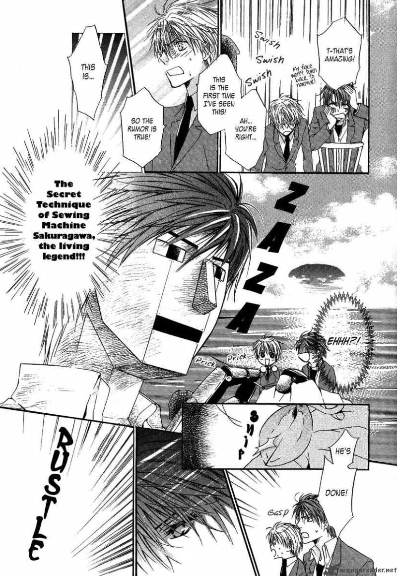 Goraihou Gakuen E Youkoso 3 11