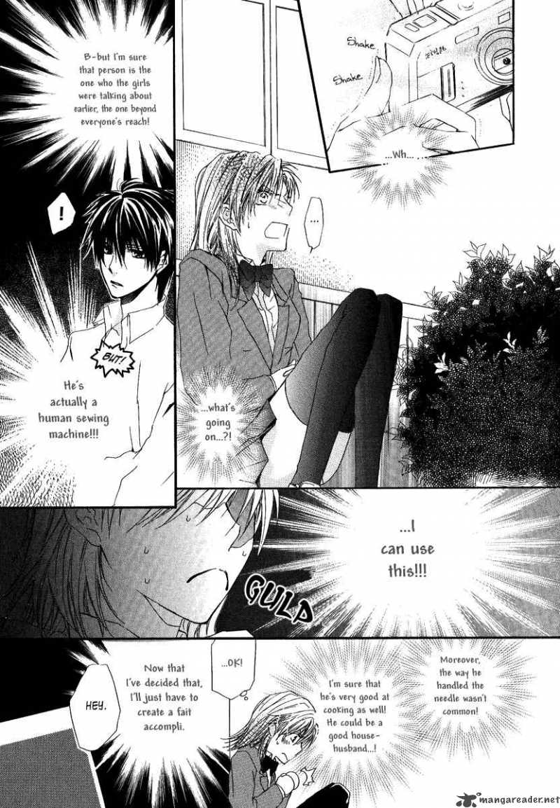 Goraihou Gakuen E Youkoso 3 13