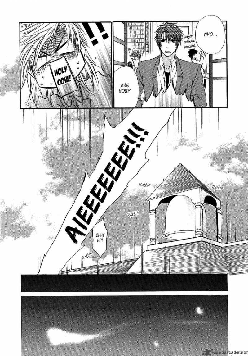 Goraihou Gakuen E Youkoso 3 14