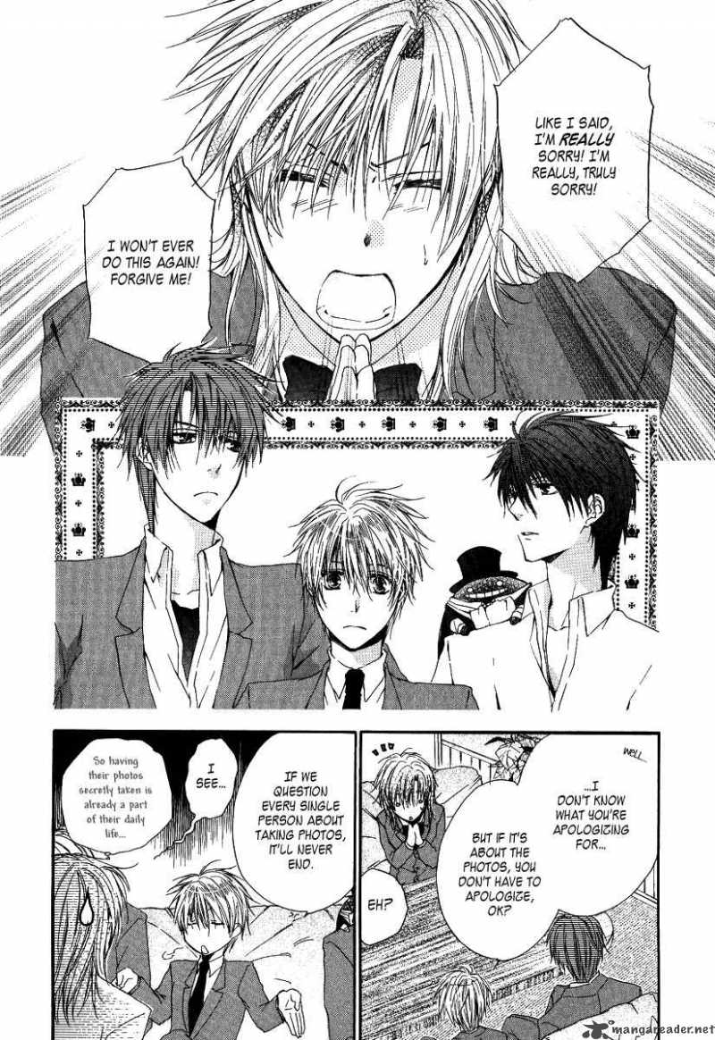 Goraihou Gakuen E Youkoso 3 16
