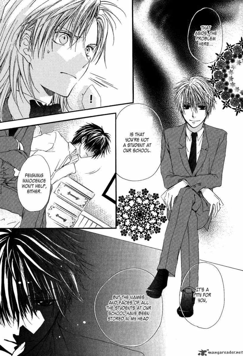Goraihou Gakuen E Youkoso 3 17