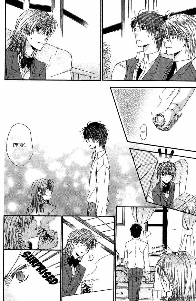 Goraihou Gakuen E Youkoso 3 18