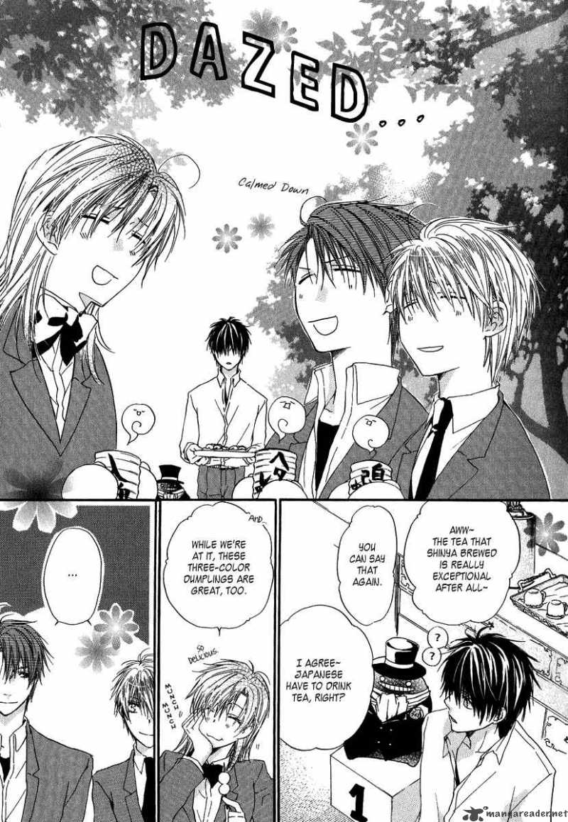 Goraihou Gakuen E Youkoso 3 19