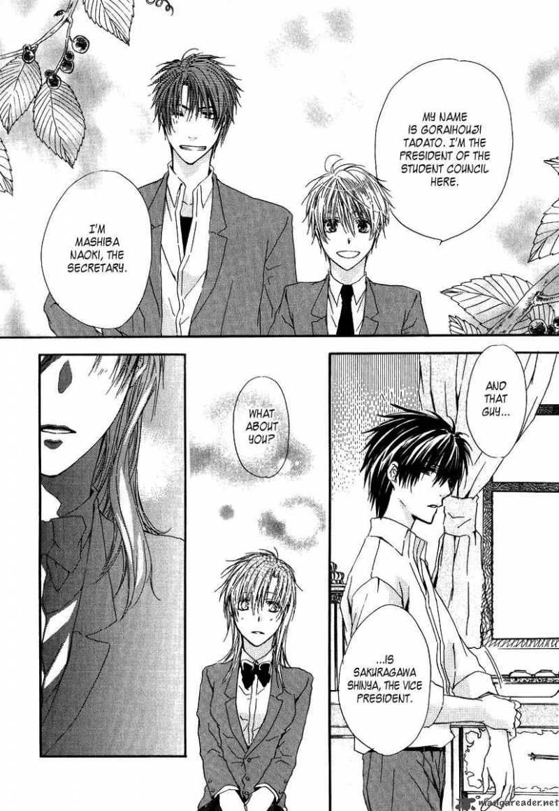 Goraihou Gakuen E Youkoso 3 20