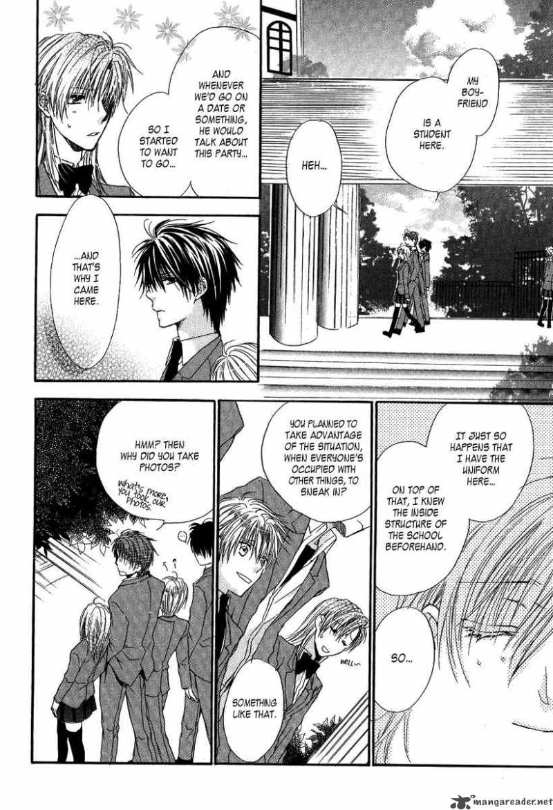 Goraihou Gakuen E Youkoso 3 22