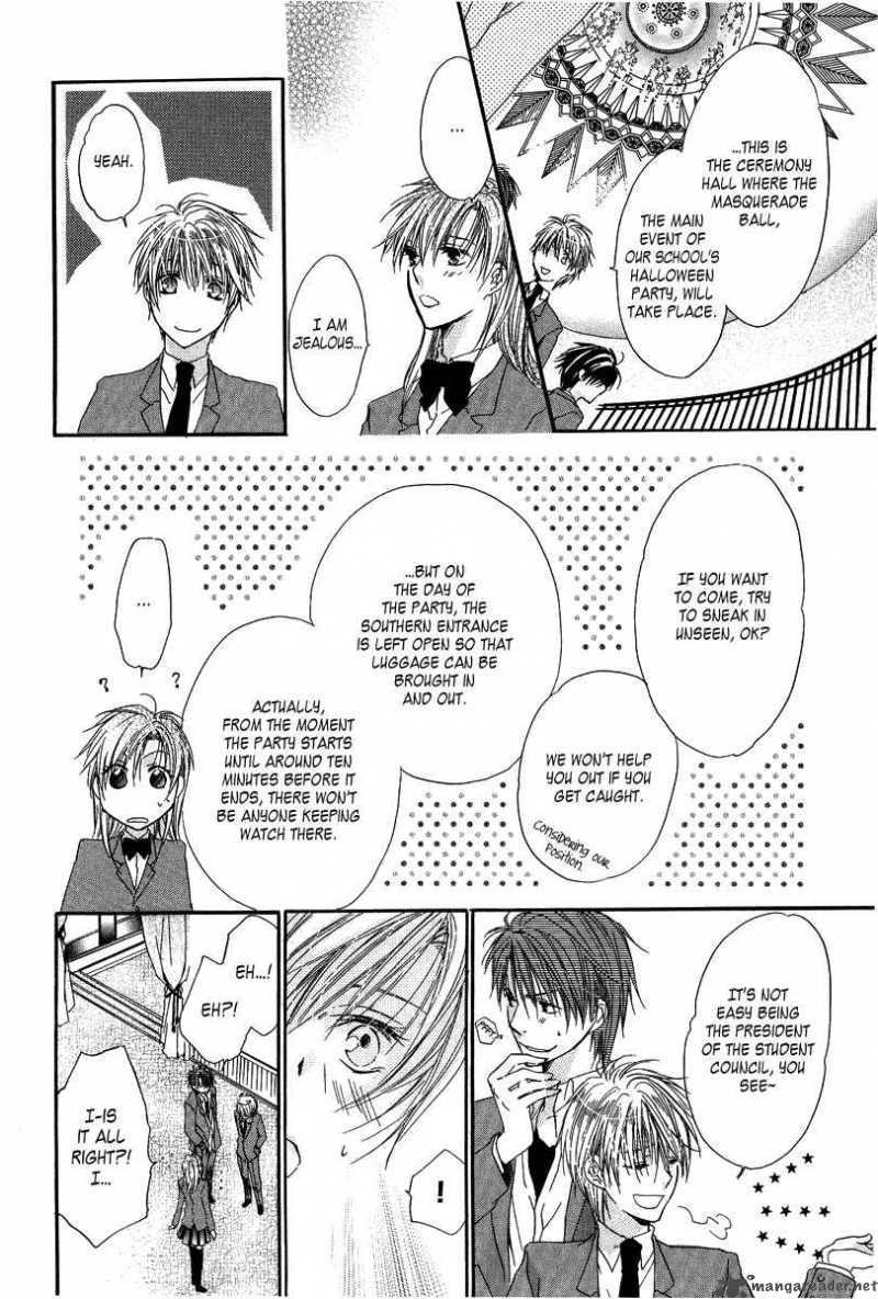 Goraihou Gakuen E Youkoso 3 26