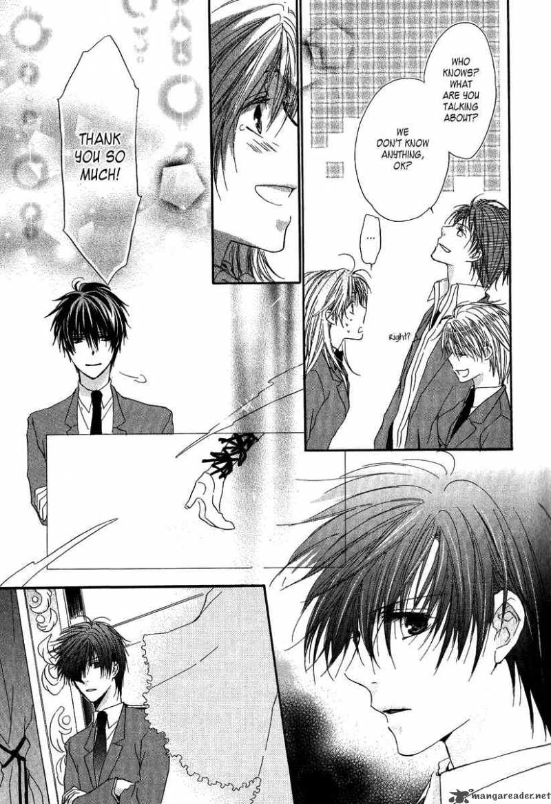 Goraihou Gakuen E Youkoso 3 27
