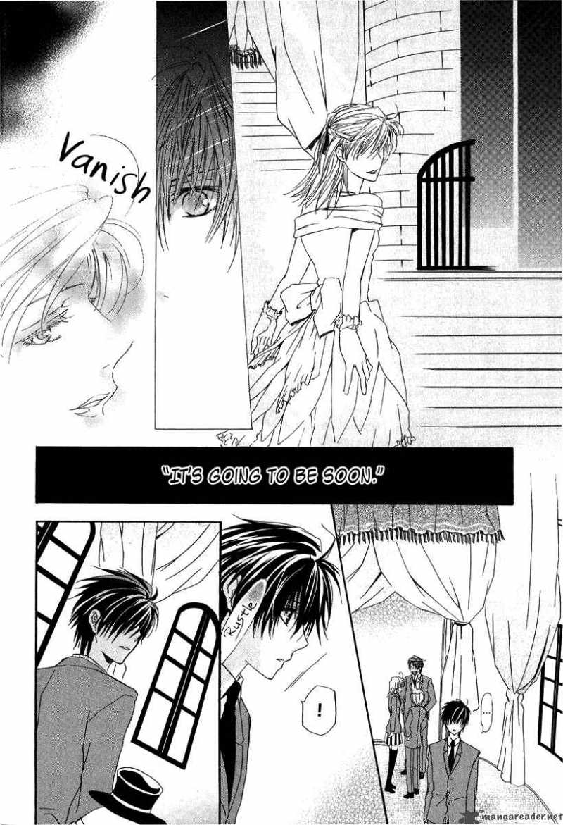 Goraihou Gakuen E Youkoso 3 28