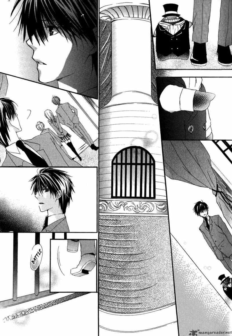 Goraihou Gakuen E Youkoso 3 29