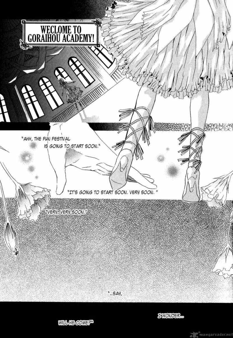 Goraihou Gakuen E Youkoso 3 3
