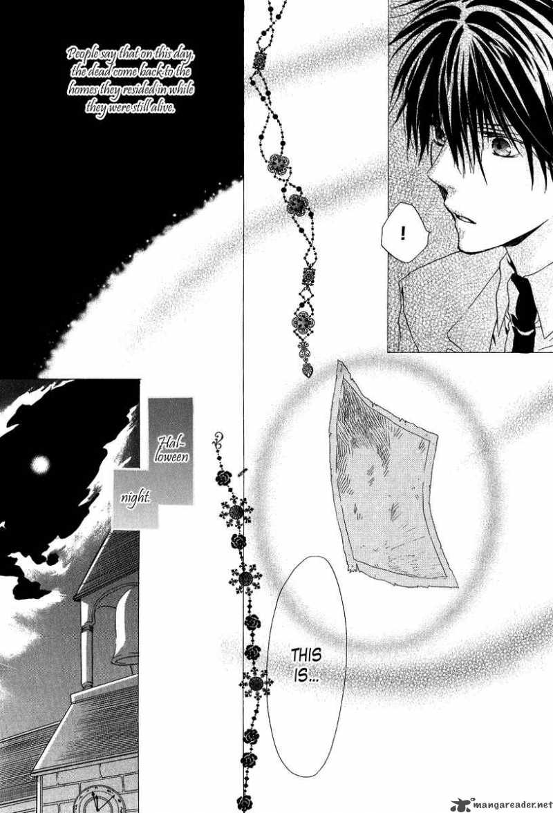 Goraihou Gakuen E Youkoso 3 30