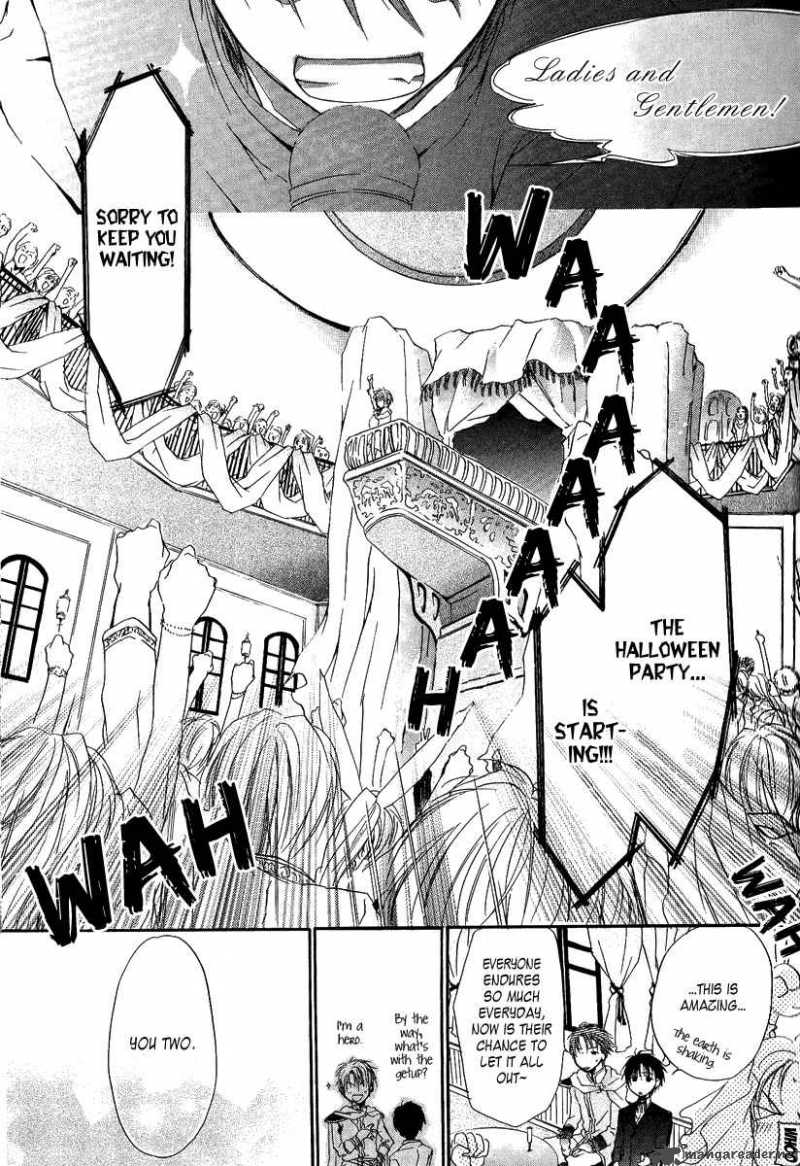 Goraihou Gakuen E Youkoso 3 31