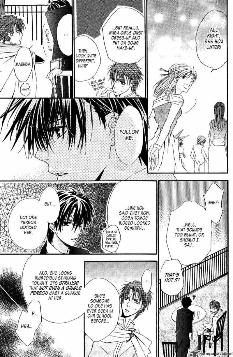 Goraihou Gakuen E Youkoso 3 33