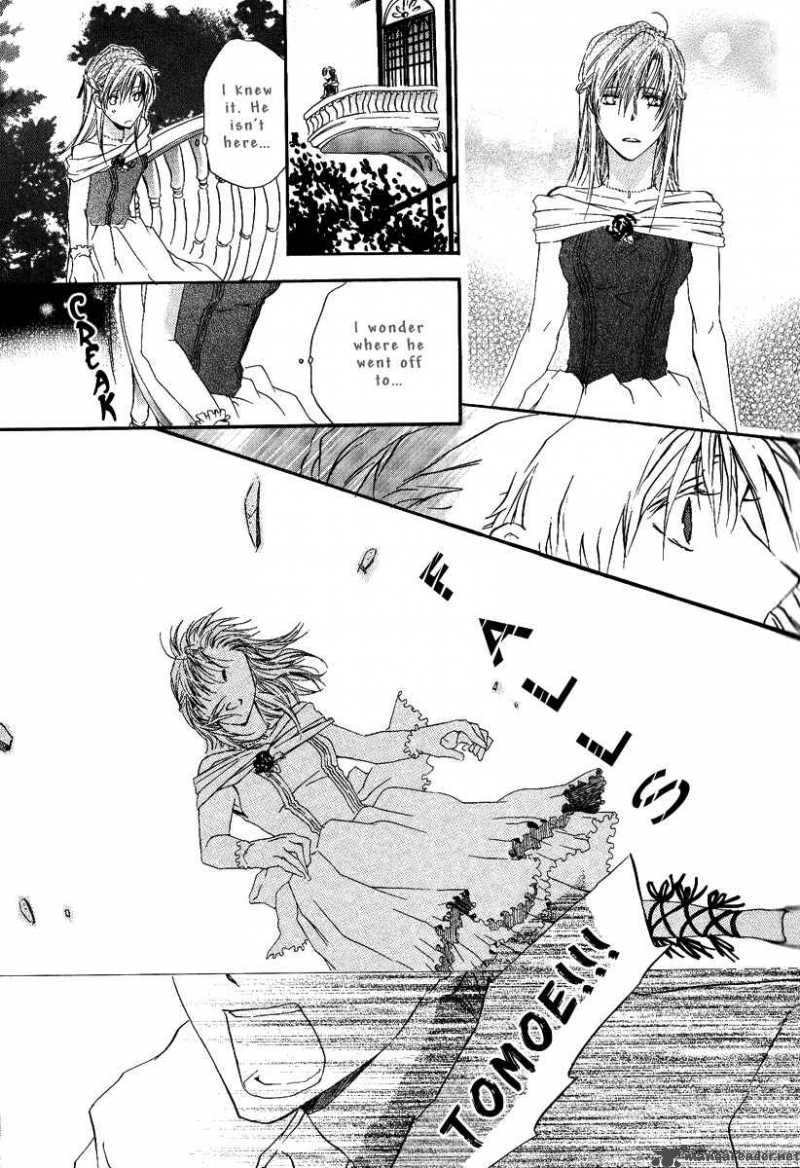 Goraihou Gakuen E Youkoso 3 37