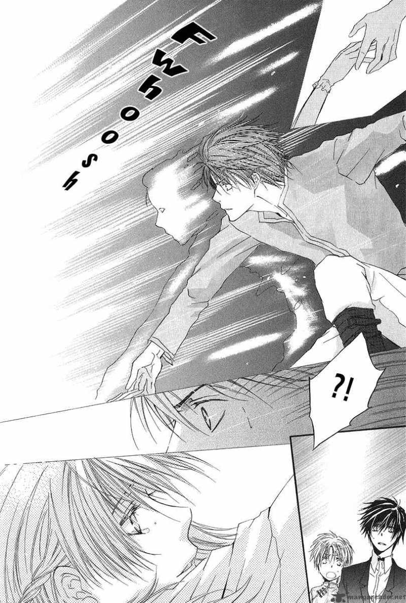 Goraihou Gakuen E Youkoso 3 38
