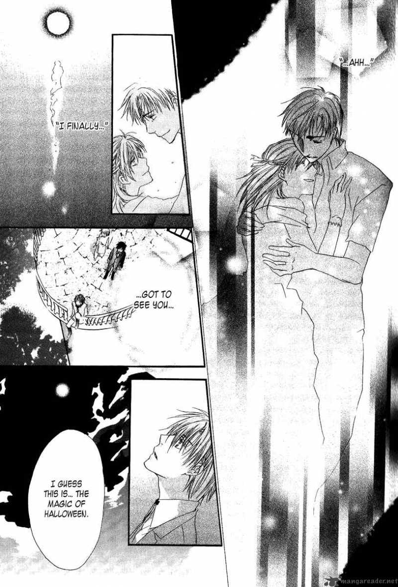 Goraihou Gakuen E Youkoso 3 39