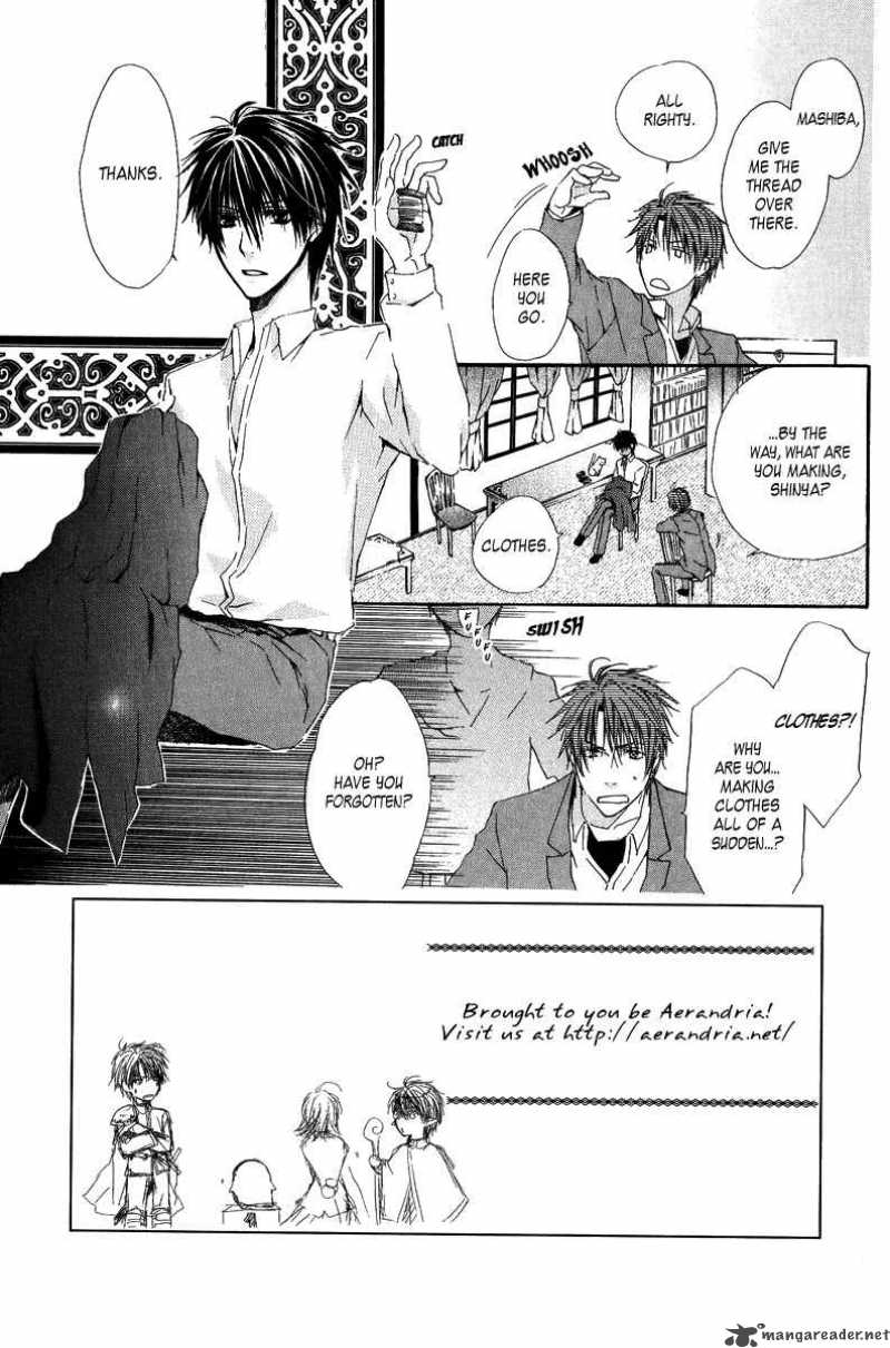 Goraihou Gakuen E Youkoso 3 5