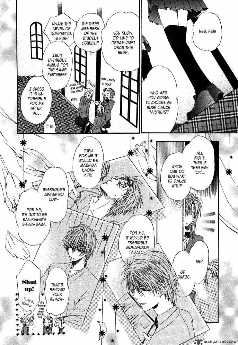 Goraihou Gakuen E Youkoso 3 8