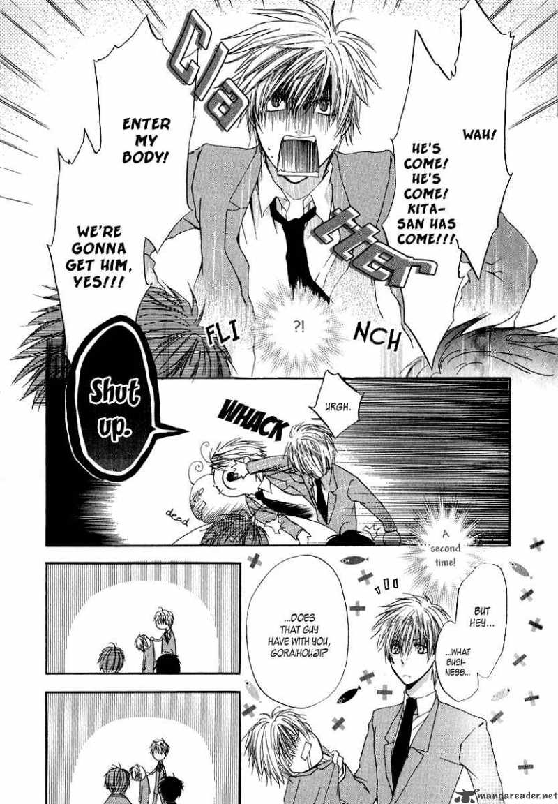 Goraihou Gakuen E Youkoso 4 11