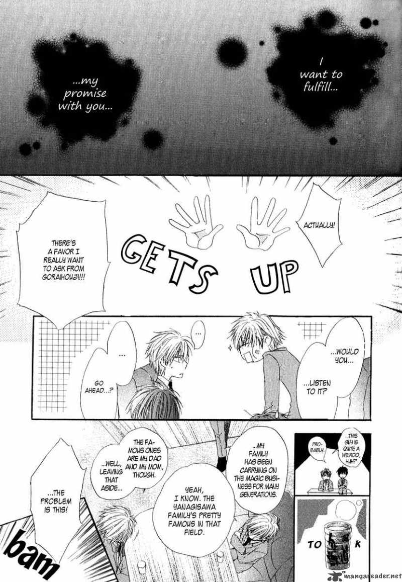 Goraihou Gakuen E Youkoso 4 13