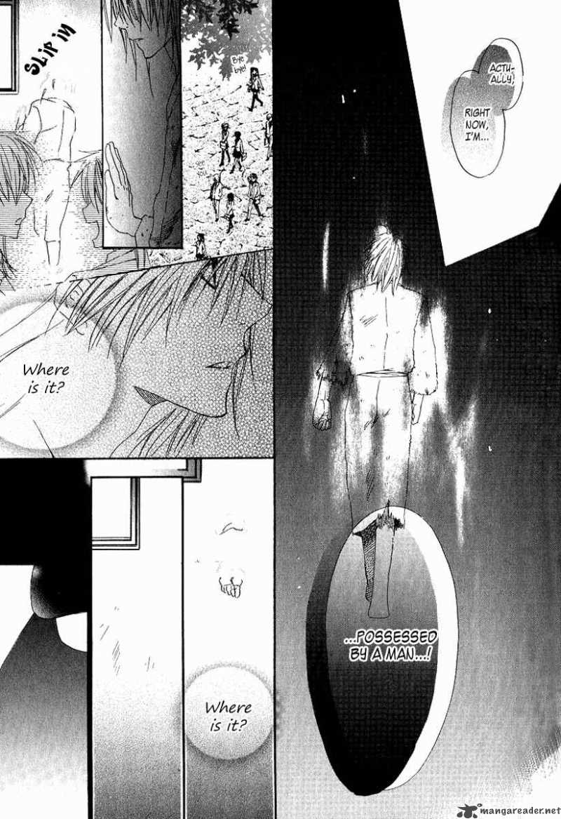 Goraihou Gakuen E Youkoso 4 15