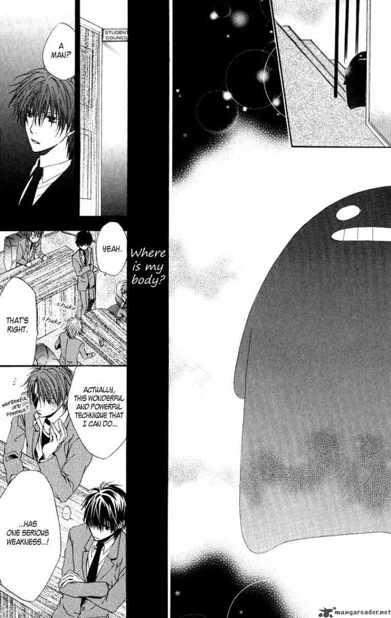 Goraihou Gakuen E Youkoso 4 16