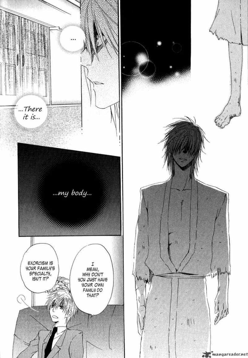 Goraihou Gakuen E Youkoso 4 18