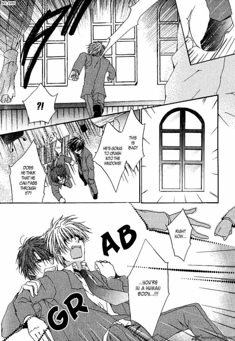 Goraihou Gakuen E Youkoso 4 22
