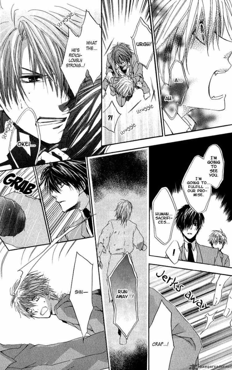 Goraihou Gakuen E Youkoso 4 23