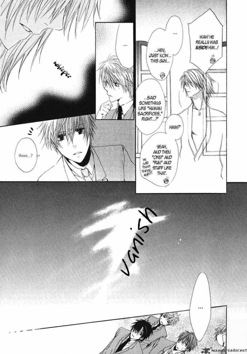 Goraihou Gakuen E Youkoso 4 25