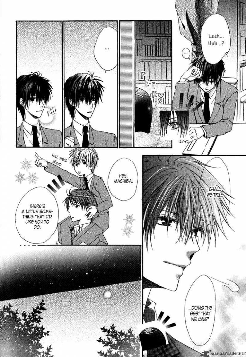 Goraihou Gakuen E Youkoso 4 30