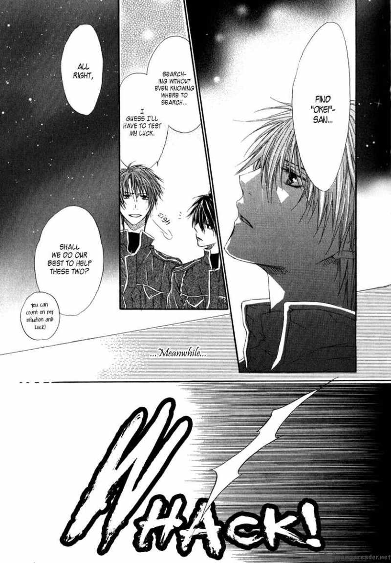 Goraihou Gakuen E Youkoso 4 33
