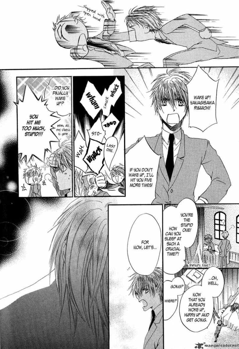 Goraihou Gakuen E Youkoso 4 34
