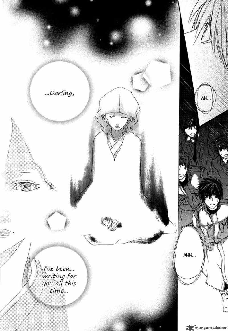 Goraihou Gakuen E Youkoso 4 40